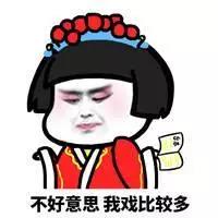 自己选的舞，哭着也要跳下去！