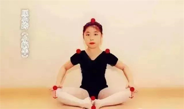 舞研舞蹈基本功小课堂：压小胯方法