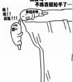优秀的舞蹈老师什么样子的呢