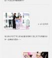 学习舞蹈的3-6岁儿童在暑假期间还必须继续上舞蹈课吗？家长必须观看！