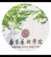南艺附中——国标舞专业考情解析丨舞研独家整理