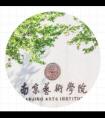 南艺舞蹈附中——中国舞专业考情解析丨舞研独家整理