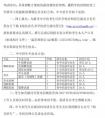 湖北省艺术学校2020年推迟中专招生考试时间的公告
