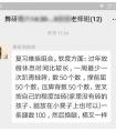 舞研少儿课堂：舞蹈老师布置的寒假作业，家长该如何辅导？