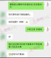 在家学习跳舞的孩子如何减肥？~收集这篇文章，一起成为一个仙女~