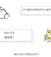 技巧重要还是表现力重要？学会这4点“舞功大增”！