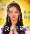 舞研少儿寒假集训学习实况|坚持和努力，舞蹈生的锦鲤！