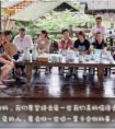 孙立的背太直了！舞蹈演员认为驼背很难吗？