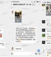 由于疫情，如何在家里有效地练习舞蹈曲目？注意这10点，不要让练习变成“白努力”.