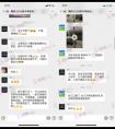 备考舞蹈附中如何在家也“涨功”？这篇干货你必须get！