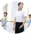 “学习舞蹈就像酿酒。你呆的时间越长，你就会越成熟。”