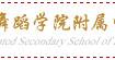 北舞附中考情解析——音综专业丨舞研独家整理