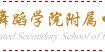 北舞附中考情解析——芭蕾舞专业丨舞研独家整理