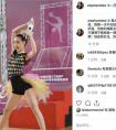 小S大女儿再夺舞蹈冠军上热搜，让孩子学舞这件事不能再耽搁！