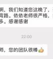 寒假集训已近尾声：也许不是没有学舞天赋，而是因为走了弯路……