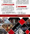 2017年江苏省戏剧学校招生简章
