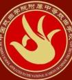 中国戏曲学院附中丨2020年招生考试报名章程