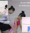怎么看孩子是否有学舞天赋？