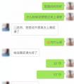 当孩子们想放弃学习舞蹈时，大多数父母会做错事……看看你，你中枪了吗？