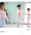 面对孩子来得快去得也快的“舞蹈兴趣”，家长们该如何应对？