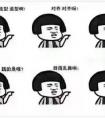 跳舞时控制不住被拍成表情包？舞蹈附中艺考生要如何练习表情管理？
