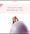 舞蹈研究之星]唐是一个聪明、活泼、甜美、开朗的舞蹈精灵~