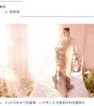 听说孩子学舞蹈会影响长个儿？所以就不学了……