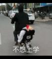 披露:舞者如何摆脱“不想上学”的诅咒？