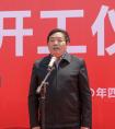 这所“双一流”高校跨省校区开工，明年秋招生！成首所响应长三角一体化战略高校
