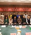 2019中国青年戏剧节专家研讨会在京举行