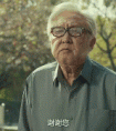 《老师·好》那个管孩子最严的舞蹈老师，其实是爱孩子最深的人