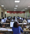 探访河南省2020年高考艺术类专业省统考笔试科目评卷现场