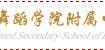 北舞附中考情解析——国标舞专业丨舞研独家整理