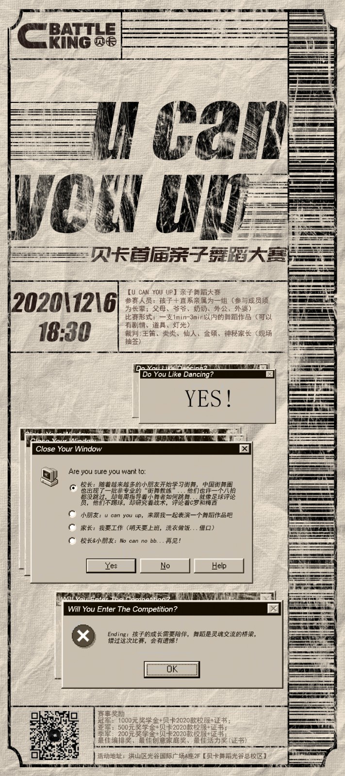 1605087821616645.jpg