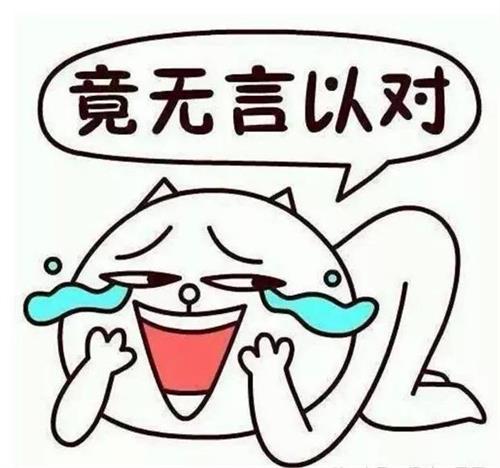 孩子跳舞肌肉拉伤？这下有救了！