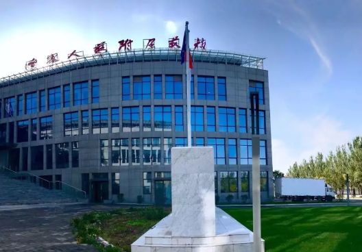2020年辽宁人民艺术剧院附属艺术学校招生简章 2020年辽宁人民艺术剧院附属艺术学校招生简章