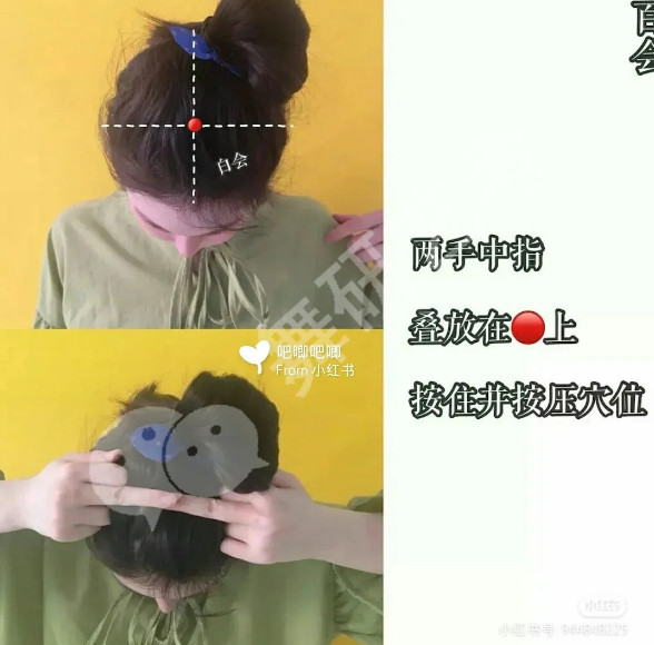 “这位同学，你的发际线还可以拯救一下~”舞蹈生秃头改善指南收藏这篇就对了！
