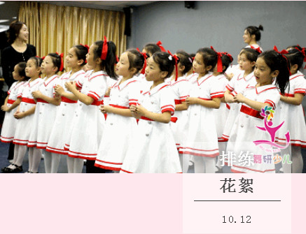 演出全记录丨央视舞台，见证了这些孩子2019年最大的成长！