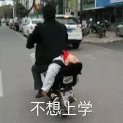 揭秘：舞蹈娃是如何正确摆脱不想开学这个魔咒的？