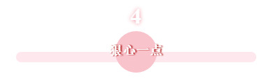 送孩子学舞，家长先做好规划！