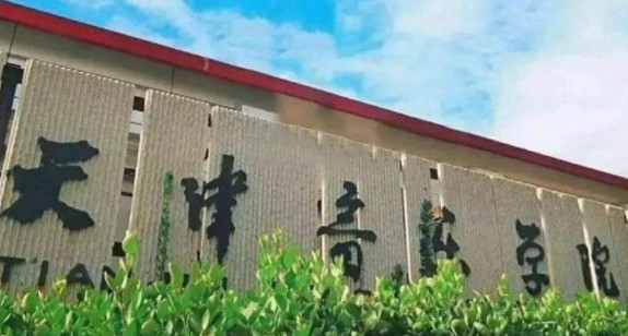 疫情期间，这些舞蹈附中院校已推迟考试时间！（3月4日更新）
