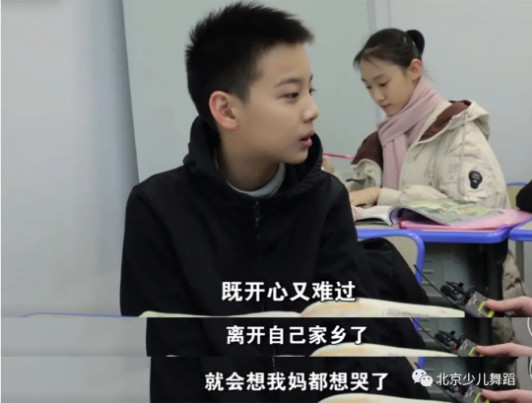 如果考进上戏附中，你将会这样度过每一天……
