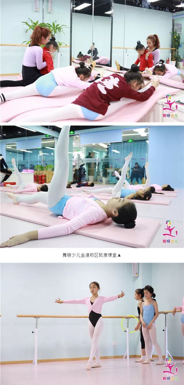 藏在舞蹈教室里的这些美好瞬间，你遇见过吗？