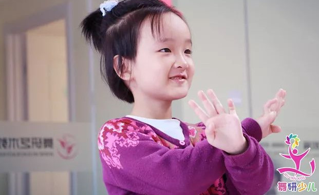 孩子学舞蹈不仅要练基本功，舞感也很重要！你了解多少？