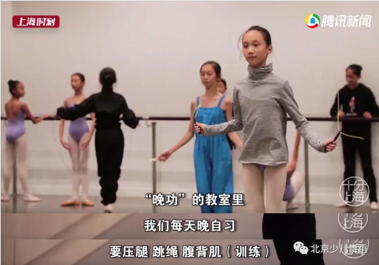 如果考进上戏附中，你将会这样度过每一天……