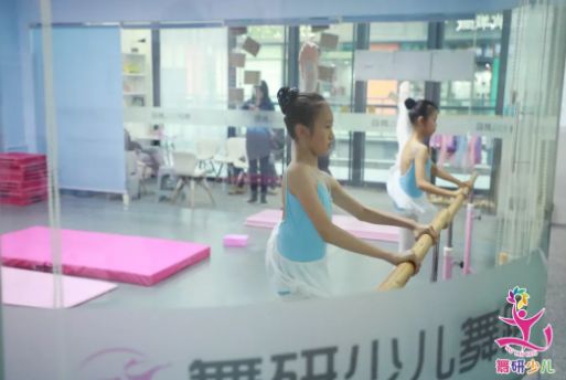 干货系列丨学舞蹈有哪些好处？孩子最好几岁开始学舞？