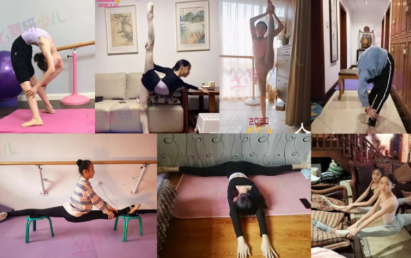 当舞蹈附中艺考生“宅在家”：用行动证明了舞蹈贵在自律和坚持！
