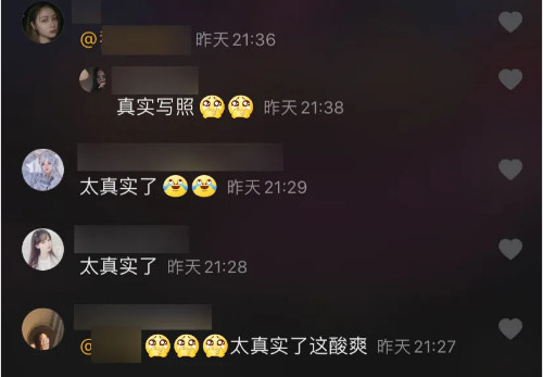 今天是居家隔离的第N天…还记得学舞蹈的这些“痛苦”吗？