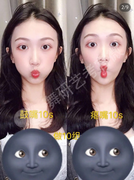 干货分享：舞蹈附中艺考生的瘦脸小秘诀~这8个方法赶快码住！