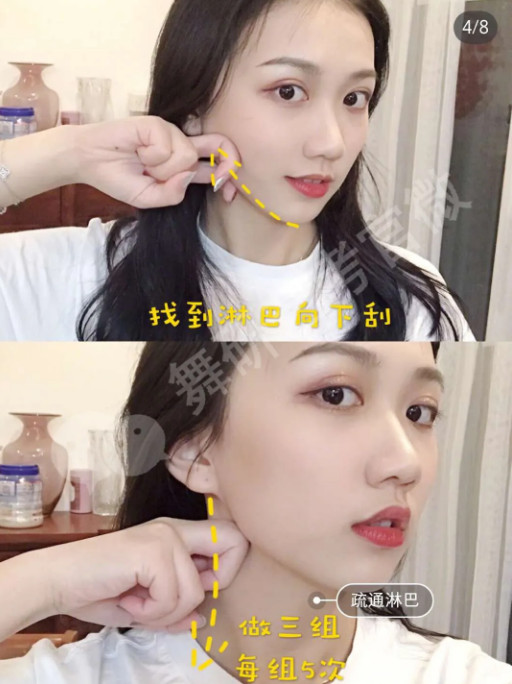 干货分享：舞蹈附中艺考生的瘦脸小秘诀~这8个方法赶快码住！
